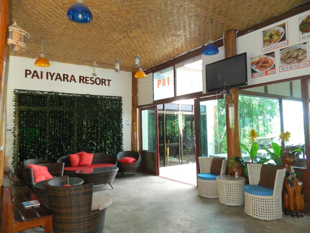 Pai Iyara Resort Bagian luar foto